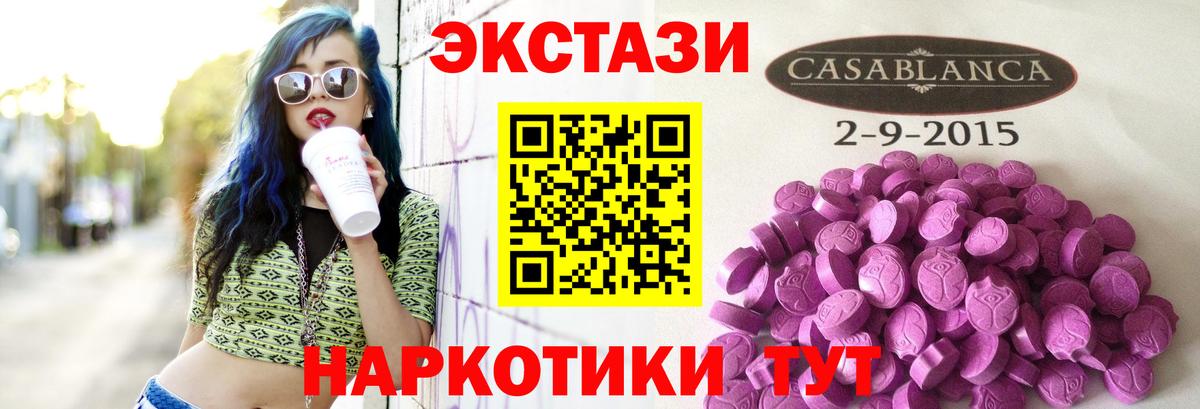  COCAIN Магнитогорск