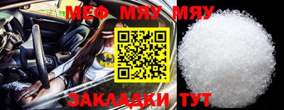 скорость mdpv Дубна