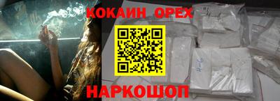скорость mdpv Дубна