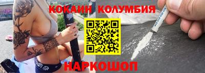 скорость mdpv Дубна