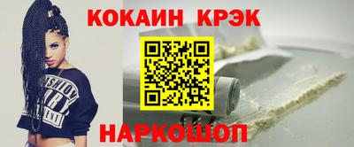не бодяженный Донской