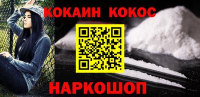 скорость mdpv Дубна