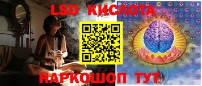 скорость mdpv Дубна
