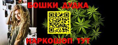 скорость mdpv Дубна