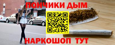 скорость mdpv Дубна