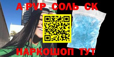 не бодяженный Донской
