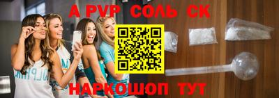 не бодяженный Донской