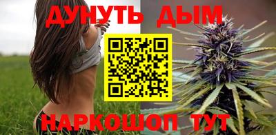 скорость mdpv Дубна
