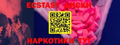 не бодяженный Донской