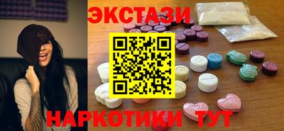 скорость mdpv Дубна