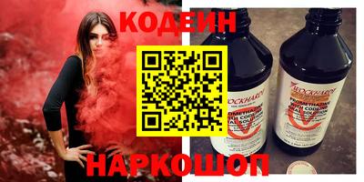 скорость mdpv Дубна