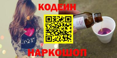 не бодяженный Донской