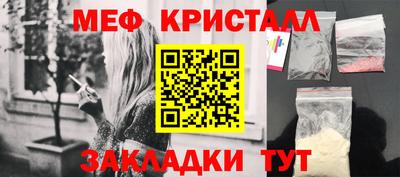 скорость mdpv Дубна