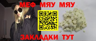 скорость mdpv Дубна