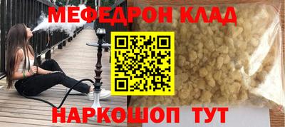 скорость mdpv Дубна
