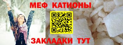 соль курить ск Донецк