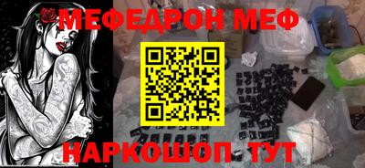 не бодяженный Донской