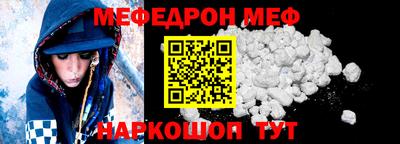 скорость mdpv Дубна